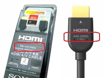 HDMI Arc Vs A Detailed Comparison